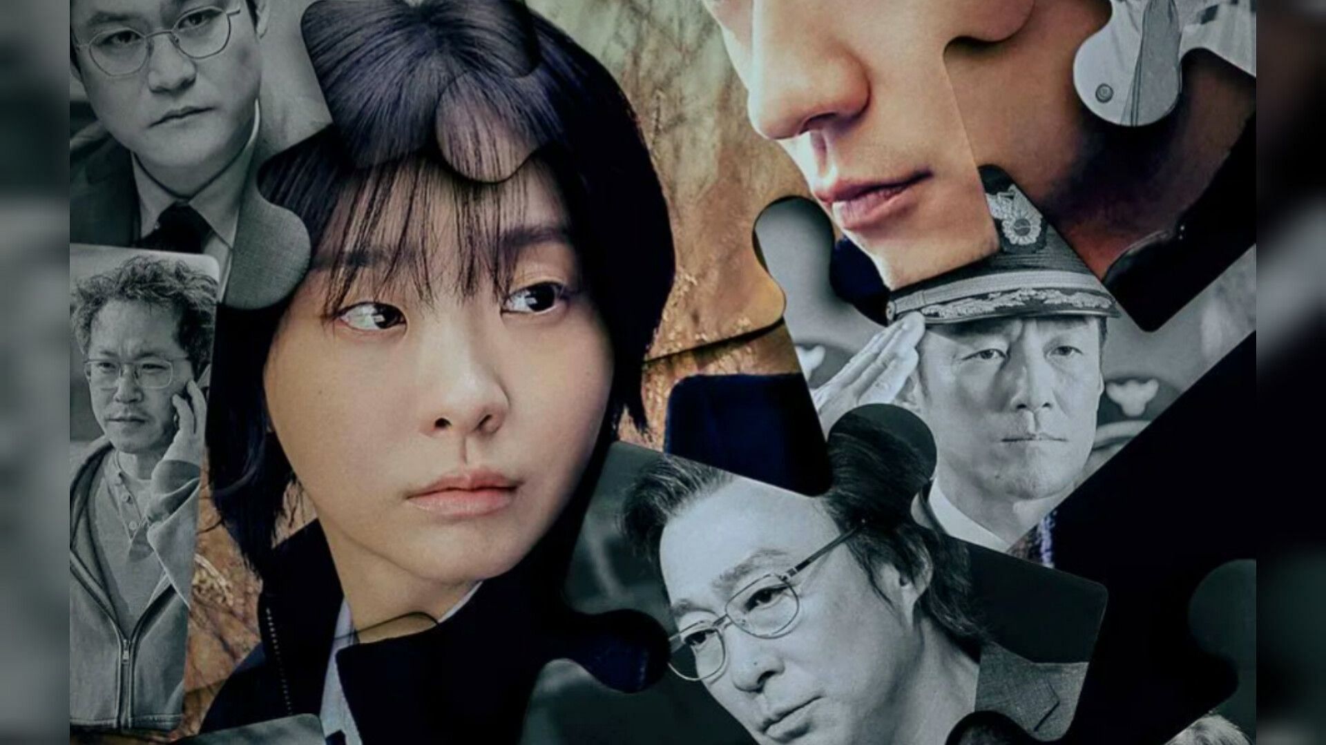 Featuring Nine Puzzles poster (Image via Disney+ Korea/X)